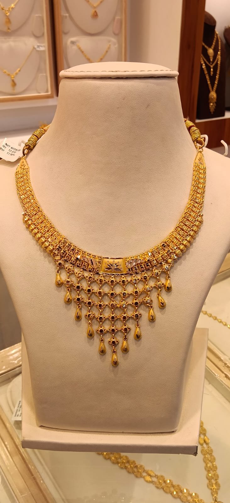 Neckles 